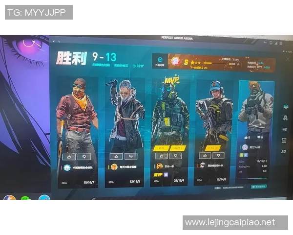 电竞新闻聚焦CSGOWE的节奏话题探讨游戏策略与团队协作的重要性